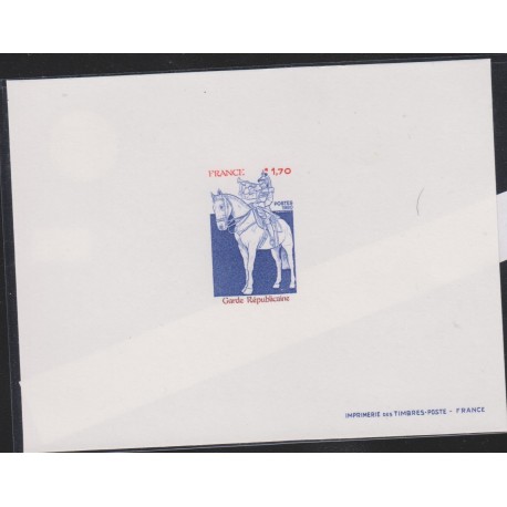 O) 1980 FRANCE, PROOF, FRENCH CAVALRY - HORSE, GARDE REPUBLICAINE,