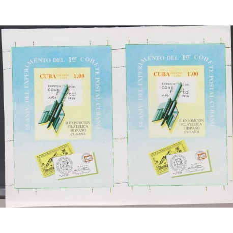O) 1994 CARIBE, PROOF, ROCKET- POSTAL, EXPERIMENT OF THE FIRST POSTAL ROCKET, II PHILATELIC EXHIBITION,MNH