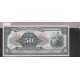 O) 1945 PERU, AMERICAN BANK NOTE COMPANY, 50 SOLES DE ORO - SERIE B7 - 50 SOLES, UNUSED, XF