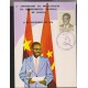 O) 1976 ANGOLA, ANNIVERSARY INDEPENDENCIA NACIONAL 1975 FIRST PRESIDENT OF ANGOLA INDEPENDENT AGOSTINHO NETO, MAX. CARD