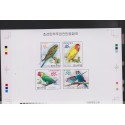 E)2008 KOREA, BIRDS- PARROT, BIODIVERSITY, NATURE, ANIMALS, IMPERFORATED PROOFS, S/S, MNH 