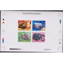 E)2011 COREA, MINERALS- CHEMISTRY,IMPERFORATED PROOFS, S/S, MNH 