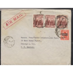 O) 1957 EGYPT, MOSQUE - MUHAMMAD ALI, COVER TO UNITED STATES, XF