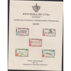 O) 1955 CARIBE, XXXII CONVENTION OF THE AMERICAN AIRMAIL SOCIETY INTERNATIONAL PHILATELIC EXHIBITION, AIRPLANE,ZEPPELIN,FIGHTER 