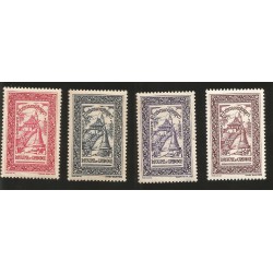 J)1955 CAMBODIA, PHNOM DAUN PENH, SET OF 4 MINT AND MNH 