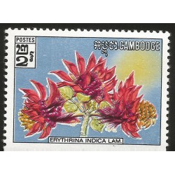 J)1971 CAMBODIA, WILD FLOWERS ERITHRIA INDICA LAM, SINGLE MNH