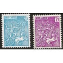 J)1963 CAMBODIA, KRISHNA IN CHARIOT KHMER FRIEZE, SET OF 2, MINT AND MNH
