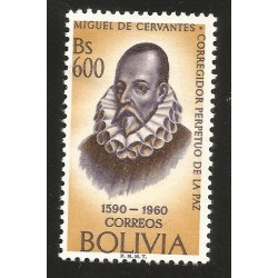 J)1961 BOLIVIA, 400TH ANNIVERSARY CERVANTES APPOINTMENT AS CHIEF MAGISTRATE OF LA PAZ, SINGLE MINT 