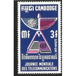 J)1970 CAMBODIA, OPEN BOOK AND SATELLITE EARTH RECEIVING STATION, WORL TELECOMMUNICATIONS DAY, SINGLE MNH