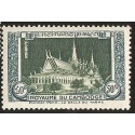 J)1952 CAMBODIA, ENTHRONEMENT HALL, SET MNH