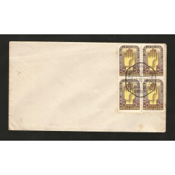 E)1948 ARGENTINA, DAY OF SECURITY IN TRANSIT, BLOCK OF 4, FDC