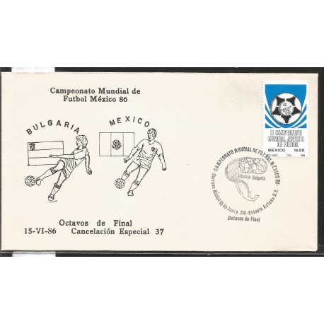 J) 1983 MEXICO, BULGARIA-MEXICO, BALL, SPECIAL CANCELLATION, II WORLD YOUTH FOOTBALL CHAMPIONSHIP, FDC 