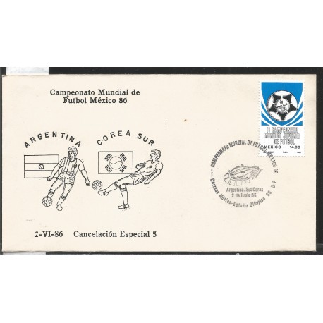 J) 1983 MEXICO, ARGENTINA-SOUTH KOREA, BALL, SPECIAL CANCELLATION, II WORLD YOUTH FOOTBALL CHAMPIONSHIP, FDC 