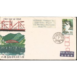 J) 1947 JAPAN, BRIDGE, AIRMAIL, CIRCULATED COVER, JAPAN TO MEXICO