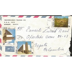 J) 1987 LEBANON, BRIDGE, EDIFICES, EDUCATION, MULTIPLE STAMPS, AIRMAIL, CIRCULATED COVER, FROM LEBANON TO COLOMBIA 