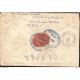 J) 1959 MEXICO, PUEBLA, DANCE OF THE MOON, TABASCO ARCHEOLOGY, MULTIPLE STAMPS, REGISTERED, AIRMAIL