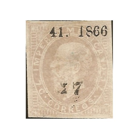 J) 1866 MEXICO, EMPEROR MAXIMILIAN 7 CENTS GUADALAJARA SUB. 17, XF