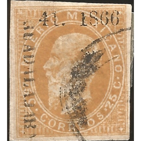 J) 1866 MEXICO, EMPEROR MAXIMILIAN, GUADALAJARA, 25 CENTS, LITHOGRAPHED, XF 