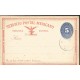 J) 1892 MEXICO, NUMERAL, 5 CENTS DARK BLUE, EAGLE, POSTAL STATIONARY, XF 