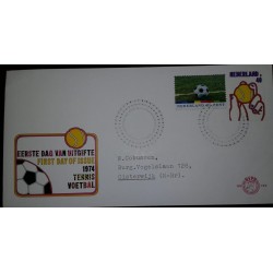 L) 1974 NEDERLANDS, TENNIS FOOTBALL, BALL, SPORT, 25C, CIRCULATED COVER FROM NEDERLANDS TO OISTERWIJK, FDC
