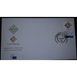 L) 2017 BULGARIAN, BULGARIAN PRESIDENCY OF THE COUNCUL OG THE EU 2018, FDC