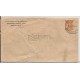 J) 1943 MEXICO, YALALTECA INDIAN, COMMERCIAL COVER, CIRCULATED COVER, INTERIOR MAIL WITHIN TO MEXICO 