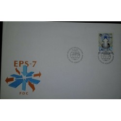 O) 1987 FINLAND -SUOMI, EUROPEAN PHYSICS-HELSINKI SC T 759  -EPS 7, FDC XF