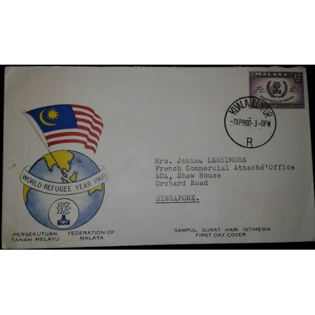 L) 1960 MALAYSIA, WORLD REFUGEE YEAR 1960, FEDERATION OF MALAYA, 12C, PURPLE, FLAG, FDC