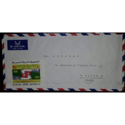L) 1969 MIDDLE EAST, 50th ANNIVERSARY OF THE ILO, TOOLS, AIRMAIL, CIRCULATD COVER FROM MIDDLE EAST TO PARIS