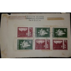 O) 1958 CIRCA-HUNGARY, POST HORN AND TOWN HALL PRAGUE-CONFERENCE OF POSTAL MINISTERS,-TAPOLCA