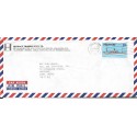 J) 1984 SINGAPORE, BOAT, AIRMAIL, CIRCULATED COVER, FROM SINGAPORE TO USA 