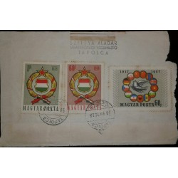 O) 1958 HUNGARY, DOVE AND COLORS OF COMMUNIST COUNTRIES RUSSIAN REVOLUTION SC 1174 60f, LAW AMENDING THE CONSTITUTION-COAT 