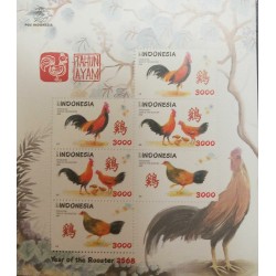 L) 2017 INDONESIA, YEAR OF THE ROOSTER, ZODIAC, NATURE, SOUVENIR SHEET