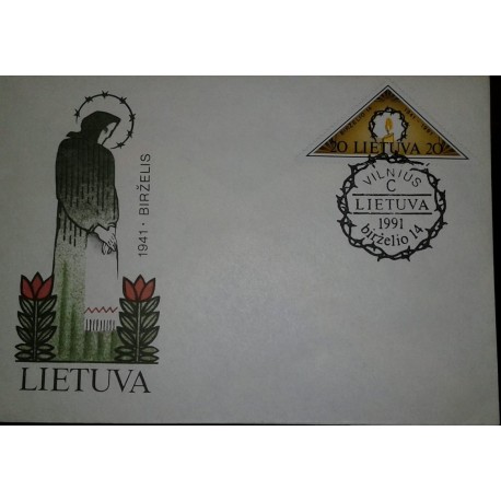 O) 1991 LITHUANIA, RESISTANCE TO SOVIET AND GERMAN OCCUPATION-CANDLE -BARBED WIRE, 1941 BIRZELIS, FDC XF