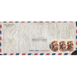 J) 1949 MEXICO, SYMBOL OF FLIGHT, STRIP OF 3, AIRMAIL, CIRCULATED COVER, FROM MEXICO TO MASSACHUSSETS 