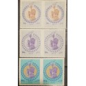 O) 1967 -PERSIA-MIDDLE EAST, IMPERFORATE, SHAH MOHAMMAD REZA AND EMPRESS FARAH-SCT 1453 TO 1455-CORONATION, MNH