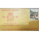 O) 1961 MEXICO, AGRICULTURAL REFORM-MEXICAN REVOLUTION-SCT 913 10c, INTERAMERICAN UNIVERSITY-SPECIAL PROGRAM, TO USA