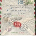 J) 1948 MEXICO, MONUMENT TO THE HEROIC CADETS, PYRAMID OF THE SUN, REGISTERED AND CERTIFICATED, MULTIPLE STAMPS