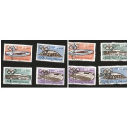 O) 1960 ITALY, OLYMPIC STADIUM- OLYMPIC GAMES IN ROME, CANCELLATION AND MNH