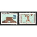 O) 1960 KOREA, OLYMPIC GAMES - SOUTH GATE SEOUL AND OLYMPIC EMBLEM - WEIGHT LIFTER, MNH