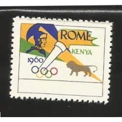 O) 1960 KENYA, OLYMPIC GAMES- LION-SOLDIER-CINDERELLA, XF
