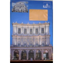 O) SPAIN, ARCHITECTURE BY 1850 - THEATER REAL DE MADRID, POSTAL STATIONERY XF