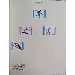 O) 1964 BULGARIA, WINTER OLYMPIC INNSBRUCK, SPORT-SPEED SKATING-SKIING-SKI JUMP, CANCELLATION, XF