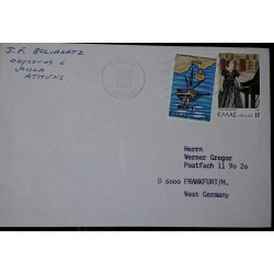 L) 1982 GREECE, OIL RIG, GINA BACHAUER, PIANIST, MUSIC, CIRCULATED COVER FROM GREECE TO WEST GERMANY