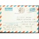 J) 1977 RUSSIA, POSTAL STATIONARY, AIRMAIL, CIRCULATED COVER, FROM RUSSIA TO MEXICO 