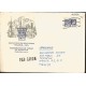 J) 1975 RUSSIA, POSTAL STATIONARY, CASTLE, AIRMAIL, CIRCULATED COVER, FROM RUSSIA TO MEXICO 