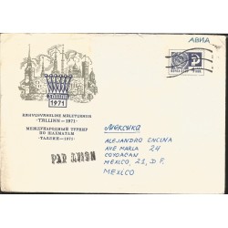 J) 1975 RUSSIA, POSTAL STATIONARY, CASTLE, AIRMAIL, CIRCULATED COVER, FROM RUSSIA TO MEXICO 