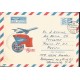 J) 1976 RUSSIA, POSTAL STATIONARY, AIRPLANE, FLAG, STAR, AIRMAIL, CIRCULATED COVER, FROM RUSSIA TO MEXICO 