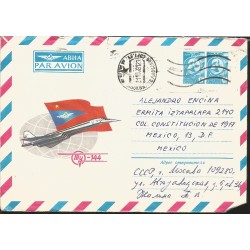J) 1976 RUSSIA, POSTAL STATIONARY, PAIR, AIRPLANE, FLAG, STAR, AIRMAIL, CIRCULATED COVER