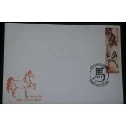 O) 2002 SPANISH ANTILLES, ​CHINESE LUNAR YEAR-HORSE, FDC XF